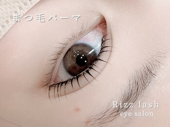 リズラッシュ 登美ヶ丘店(Rizz lash)/ラッシュリフト