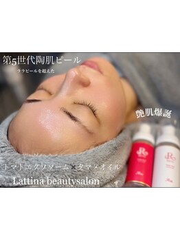 毛穴ケアをしたい