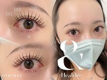 アンドヘルシーでマツエク×まつパで自然に明るく♪マツエク上下