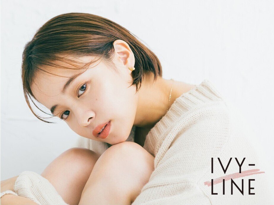 アイビーライン 藤沢(IVY-LINE)｜ホットペッパービューティー