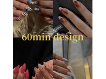 コイン(COIN)の雰囲気（RION HAND 90min）