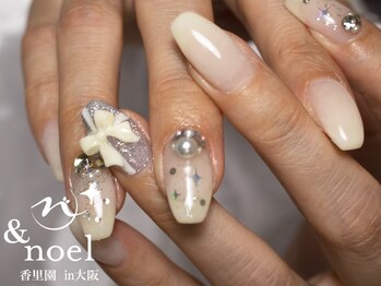 ノエル(Noel)/ワンホンネイル ホワイトリボン
