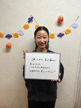 ソリーゾ整体院 板橋本院/お客様のお声