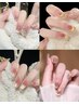 【HAND】大人気《チークxマグネットフレンチ》