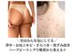 ビエストラ(Biestora)の写真