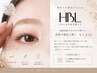 【初回HBL】はじめての眉サロン｜自然で似合う眉へ ￥3,850