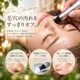 エタビー(etebe)