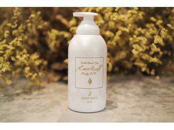 ファムスパ(FamSpa)/COTA 炭酸パック