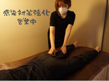 ヨサパークツボミ(YOSA PARK tsubomi)/