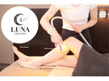 ルーナ(LUNA)/レディース両脚脱毛