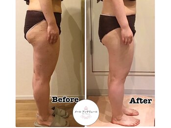 メールアンテリュール 神楽坂店/