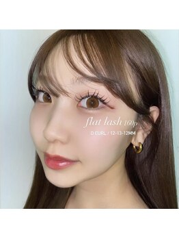 アルカナ 原宿表参道(ARCANA)/真ん中長めcute design♪