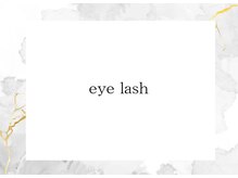 アルビス(Arbis)/