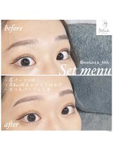 モルンカ 松山(Molunka)/