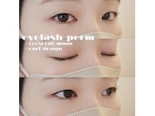 アミレ 表参道(amire)/まつげパーマ/クレセントムーン