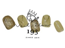 イチキューサン(193)/オフ込み 定額ネイル ￥7700