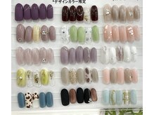 いろいろなデザインをご用意しております！