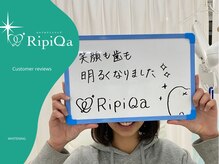 リピカ(RipiQa)/お客様の声♪