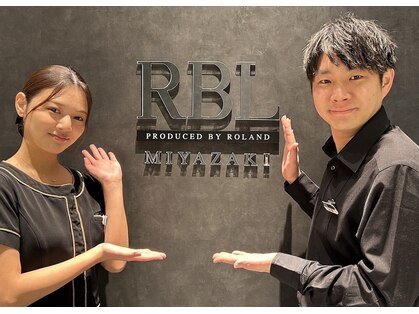 RBL イオンモール宮崎店の写真