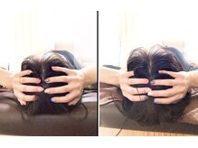 スマイルアート(Smile Art)の雰囲気（一人一人の身体に合わせたオーダーメイド施術☆ 小顔矯正町田）