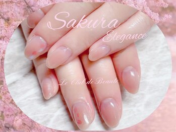 ル クラブ ド ボーテ 練馬/気品漂う桜ネイル☆