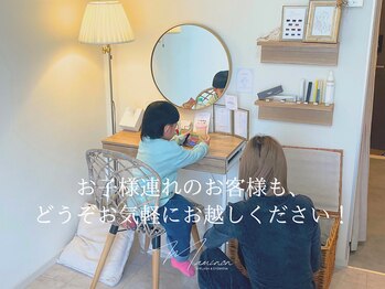 マミノン 武蔵小杉(Maminon)/【お子様連れの方もお気軽に！】