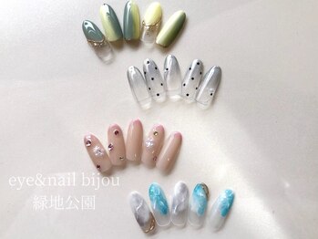 saki対応クーポン＊５種定額