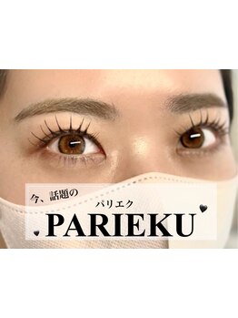 デザイン力が自慢のサロン