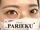 ドイト ビューティー(DOIT Beauty)の写真/"マツエク/まつげパーマ"圧倒的技術でデザイン自由自在[束感フラットラッシュ120本*初回¥6480]パリエクも◎