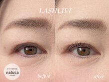 ナルカ(naluca)/【堺市中百舌鳥】ラッシュリフト