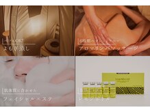 ルリアン(LeLien)