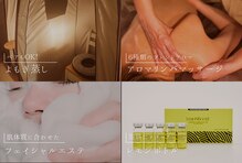 ルリアン(LeLien)