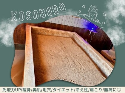 アン(Anne)の写真