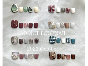 定額トレンドコース