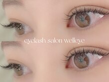 ウェルアイ 大宮(well eye)の雰囲気(つけ心地の良い柔らかな毛質のエクステを使用☆強力なキープ力!)