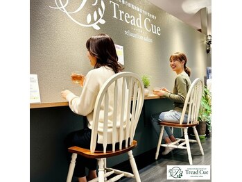 トレッドキュー 一宮店(Tread Cue)/ハーブティーでホッと一息