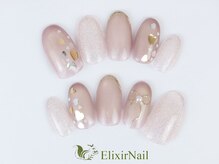 エリクサーネイル 渋谷(Elixir Nail)/定額aシンプル/クーポン使用