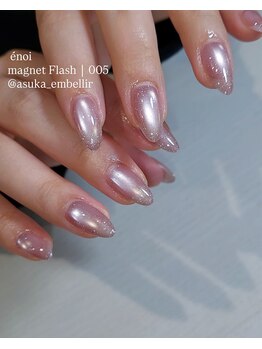 アンベリール(Embellir)/マグネットネイル