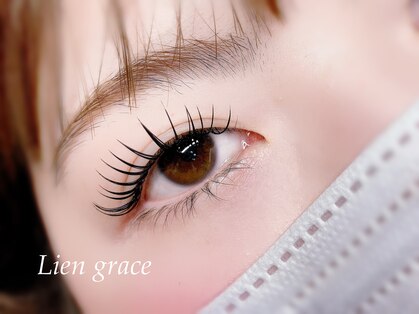 リアングレース(Lien grace)の写真