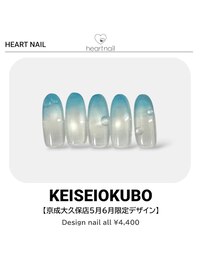 京成大久保店5月6月限定デザイン