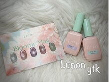 ルノン(Lunon)の雰囲気（マグネットジェルのカラーが充実♪新色入荷しました。）