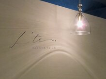 ルテ(L'te)の雰囲気（《まつげも気分も上向きに》鏡を見るたび"可愛い"と思える自分に）