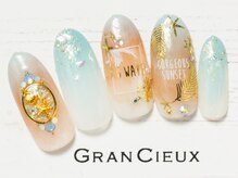 クアトログランシュ 青葉台(QUATRO×GranCieux)/リゾート×ラベルネイル／8500円