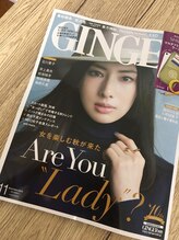 ヨサパーク ゴールデンツリー 浦安本店(YOSA PARK GordenTree)/GINGER11月号掲載♪