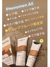 ラミーナ 札幌店(La Mina)/フェノメノオイル　#VIO脱毛