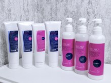 竹川ビューティーサロン/