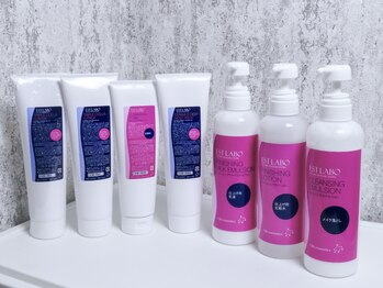 竹川ビューティーサロン/