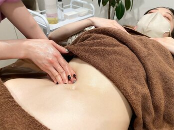 ルアバイアロ(Lua by Alo's)/美腸エイジング