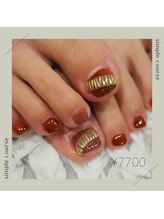 アグレ(Agre)/シンプルコース