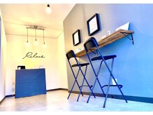 リレイス 小倉店(Relace)の雰囲気（女性も男性も学生さんも入りやすいサロンです♪(^-^)）